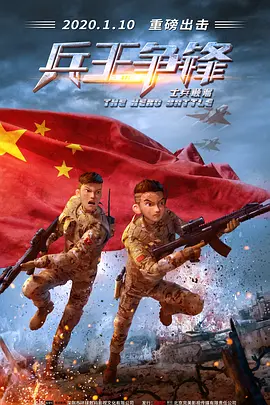 天堂av影院